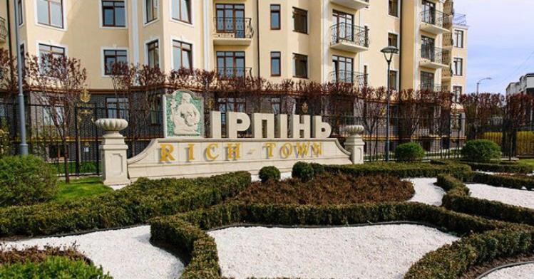Apartment Luxury Emerald Irpin